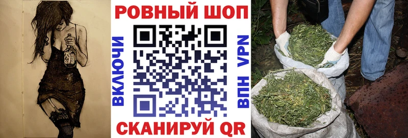 Купить закладку COCAIN  АМФЕТАМИН  ГАШИШ  Конопля  Мефедрон  А ПВП  Нижний Новгород