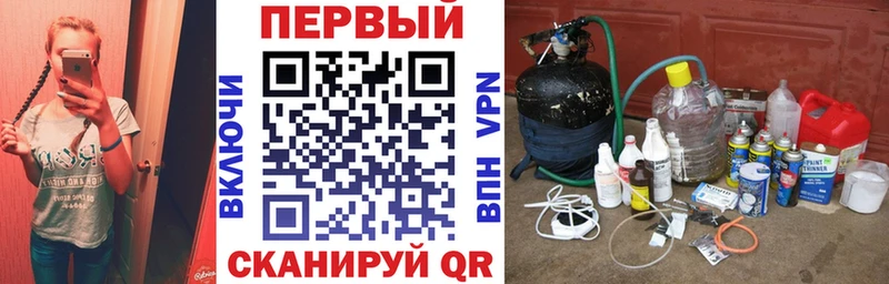 Amphetamine Розовый Купить Нижний Новгород