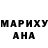 Amphetamine Розовый Hatije Jorayewa