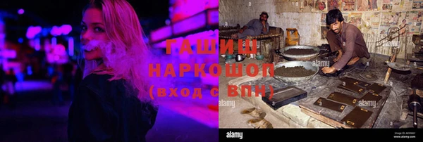 каннабис Алексин